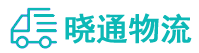 长沙到绥化物流公司